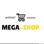 "Mega-shop.kz" интернет-магазин