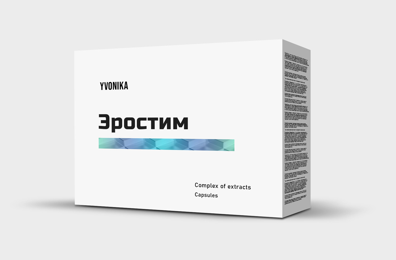 Эростим