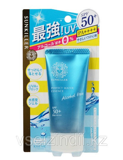 Санкиллер Sunkiller Солнцезащитная эмульсия SPF 50 на водной основе 50 гр