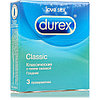 Презервативы классические Durex Classic