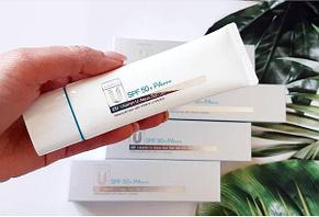 Солнцезащитный гель для лица CU: Vitamin U Aqua Sun Gel SPF50+ PA+++, фото 2