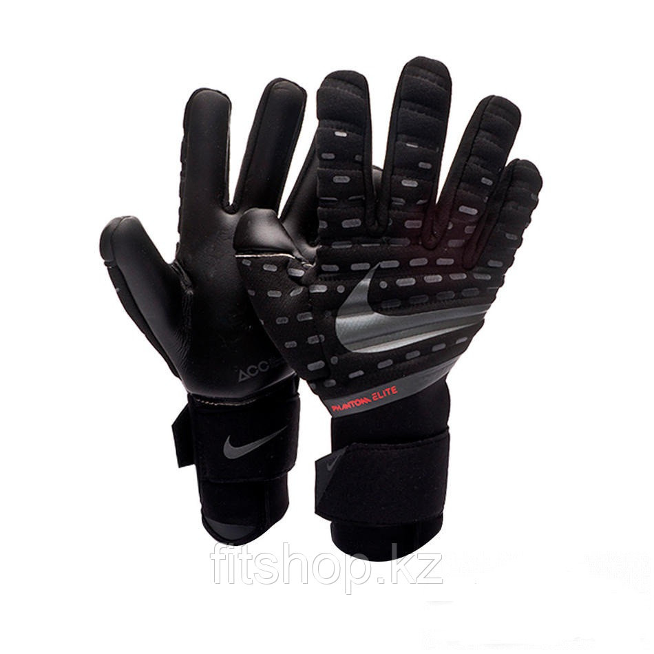Вратарские перчатки  Phantom Elite  размер 8-9