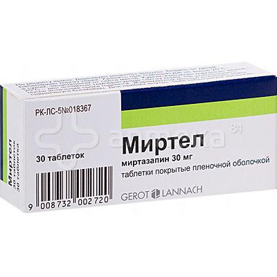 Миртел 30 мг №30 табл