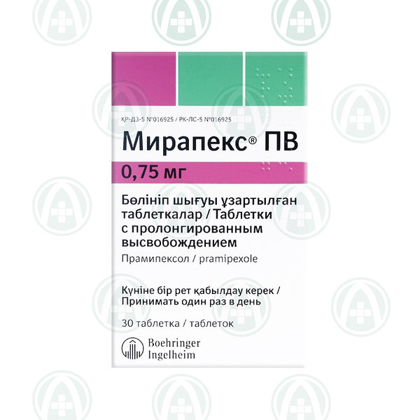 Мирапекс Международное Название – Telegraph