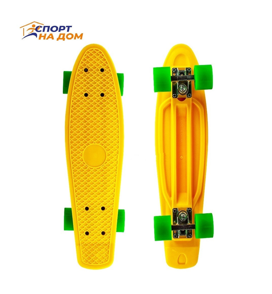 Пенниборд (Penny Board) "Желтый" продажа, цена в Алматы. Скейтборды и