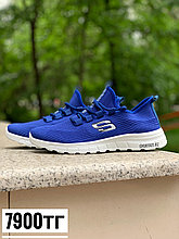 Кросс Skechers сет син