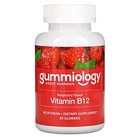 Gummiology, жевательные таблетки для взрослых с витамином В12 со вкусом малины, 90 вегетарианских жевательных