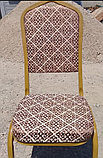 Стулья 33, фото 2