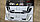 Накладка на задний подномерник с подсветкой на Land Cruiser 200 2008-21 Белый, фото 5