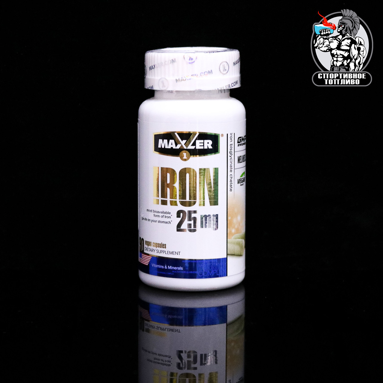 Железо Maxler Iron 25 мг 90 капс/90 порций