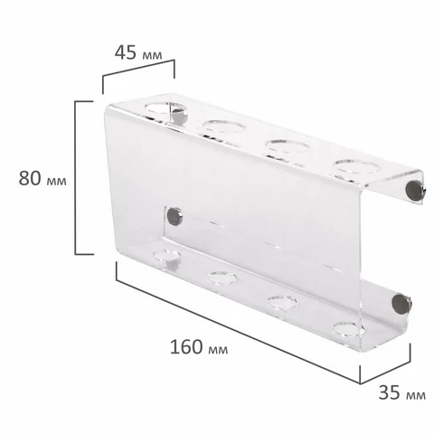 Держатель магнитный для 4 маркеров для доски (85х160 мм), прозрачный акрил, BRAUBERG - фото 2 - id-p51714747