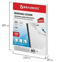 Обложки картонные для переплета, А4, КОМПЛЕКТ 100 шт., тиснение под кожу, 230 г/м2, белые, BRAUBERG, фото 6
