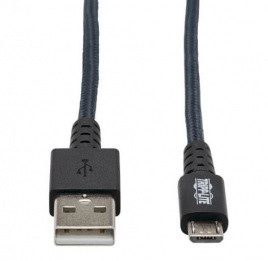 Кабель TrippLite (U050-006-GY-MAX)