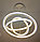 Светодиодная люстра в современном стиле 3 Кольца, фото 3