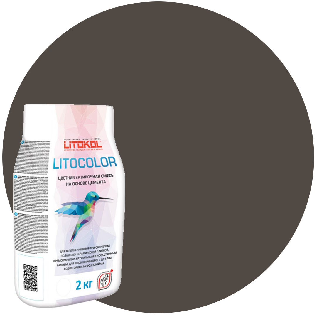 LITOCOLOR L.13 графит - затирка для кафеля (2kg Al.bag) 15 шт