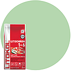 LITOCHROM 1-6 C.610 гиада затирка для кафеля (2kg Al.bag) 8 шт