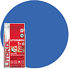 LITOCHROM 1-6 C.660 небесно-синий затирка для кафеля (2kg Al.bag) 8 шт