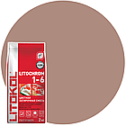 LITOCHROM 1-6 C.80 коричневый затирка для кафеля (2kg Al.bag) 15 шт