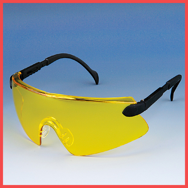 Очки защитные Universal Yellow