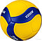 Мяч волейбольный Mikasa V200W original, фото 2