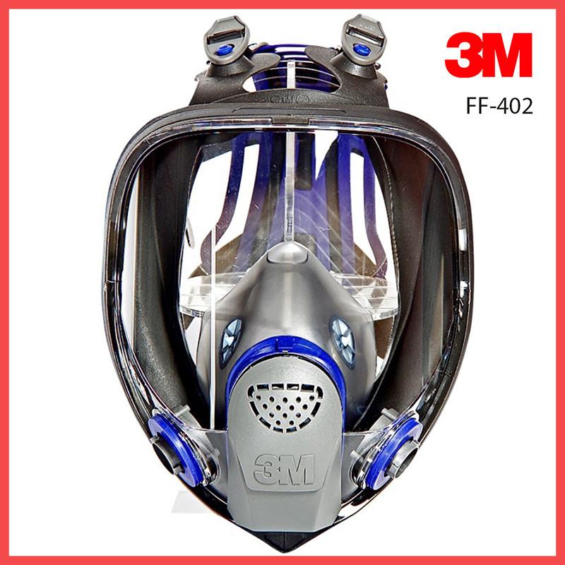 3M FF-402 полнолицевая маска - фото 1 - id-p63595939