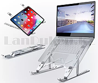 Подставка для телефона планшета и ноутбука складная металлическая с семью режимами положения Z-68