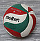 Мяч волейбольный  MOLTEN, фото 2