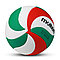 Мяч волейбольный  MOLTEN, фото 3