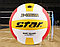 Мяч волейбольный Star X Dream, фото 3