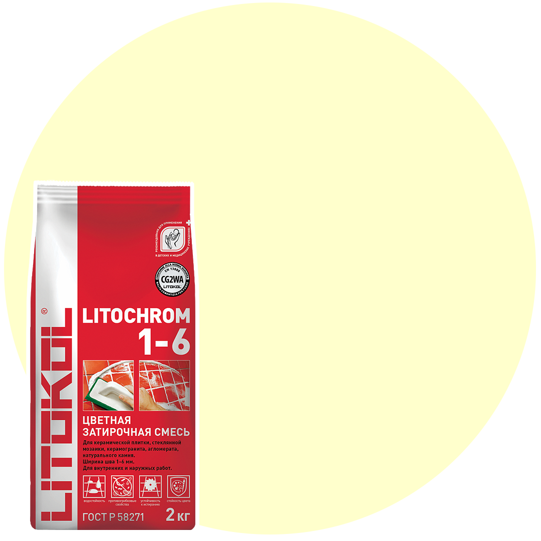 LITOCHROM 1-6 C.480 ваниль затирка для кафеля, керамогранита и мозаики (2kg Al.bag) 8 шт, фото 1
