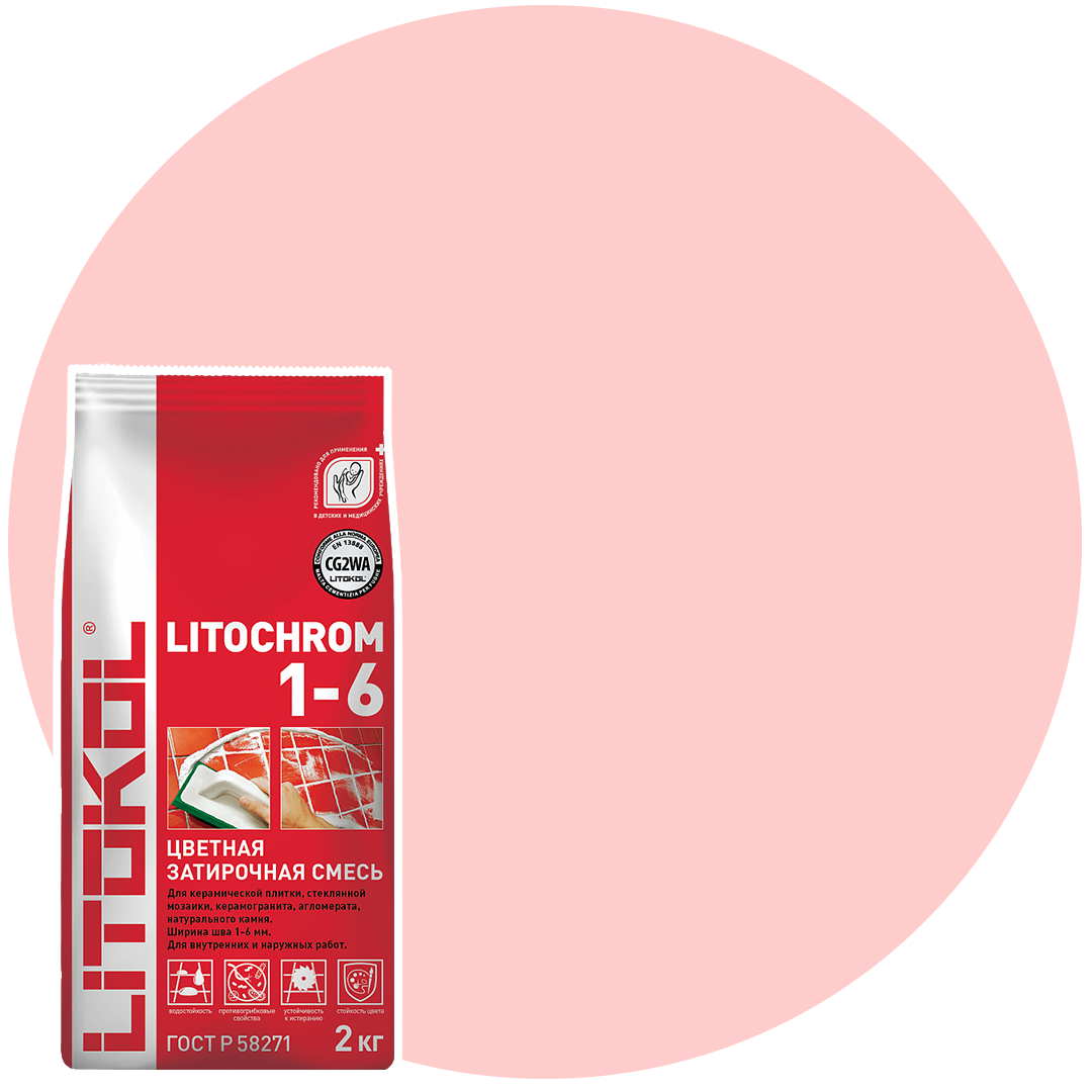 LITOCHROM 1-6 C.70 св.-розовая затирка (2kg Al.bag) 8 шт, фото 1