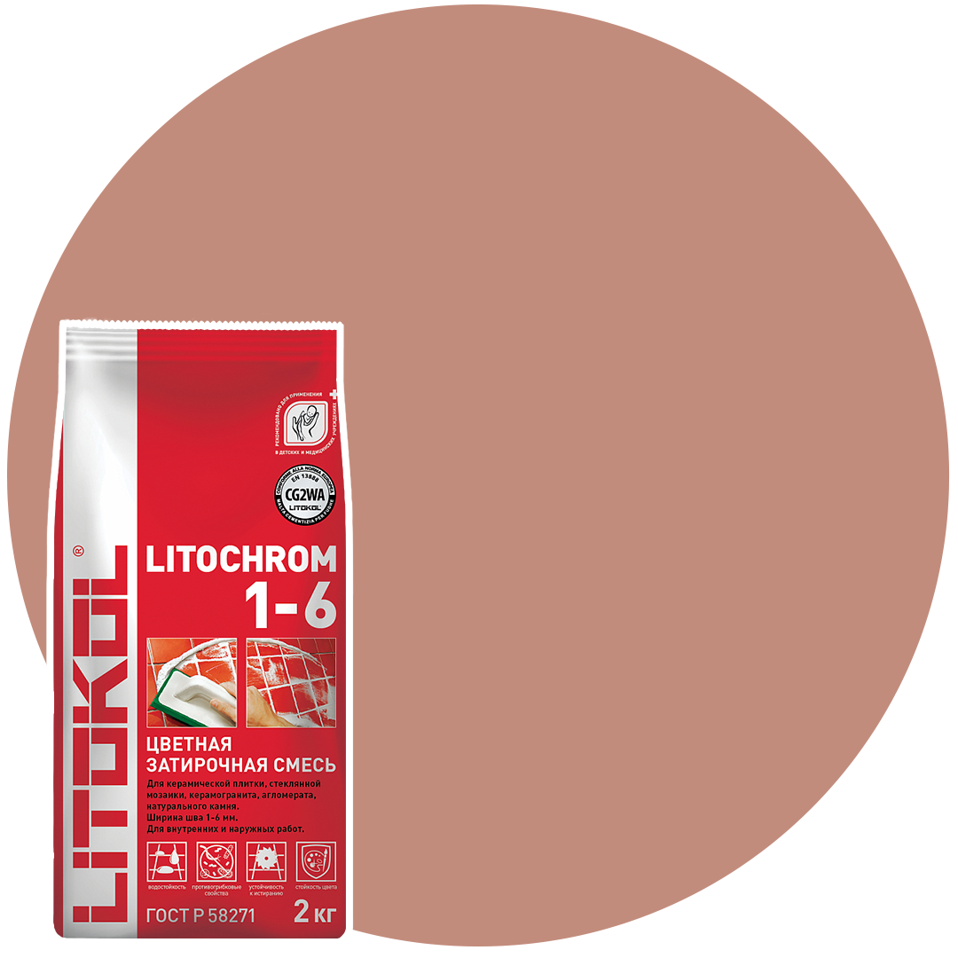 LITOCHROM 1-6 C.90 кр.-коричневая затирка (2kg Al.bag) 8 шт, фото 1