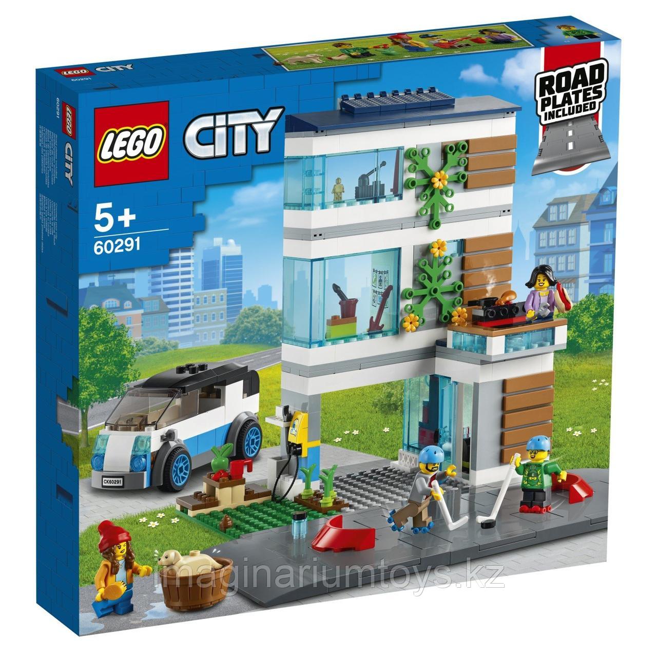 Конструктор LEGO Город Современный дом для семьи 60291, фото 1