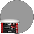 EpoxyElite E.04 ПЛАТИНА эпоксидная затирка для укладки, затирки мозаики и керамиеской плитки (1,0 kg)