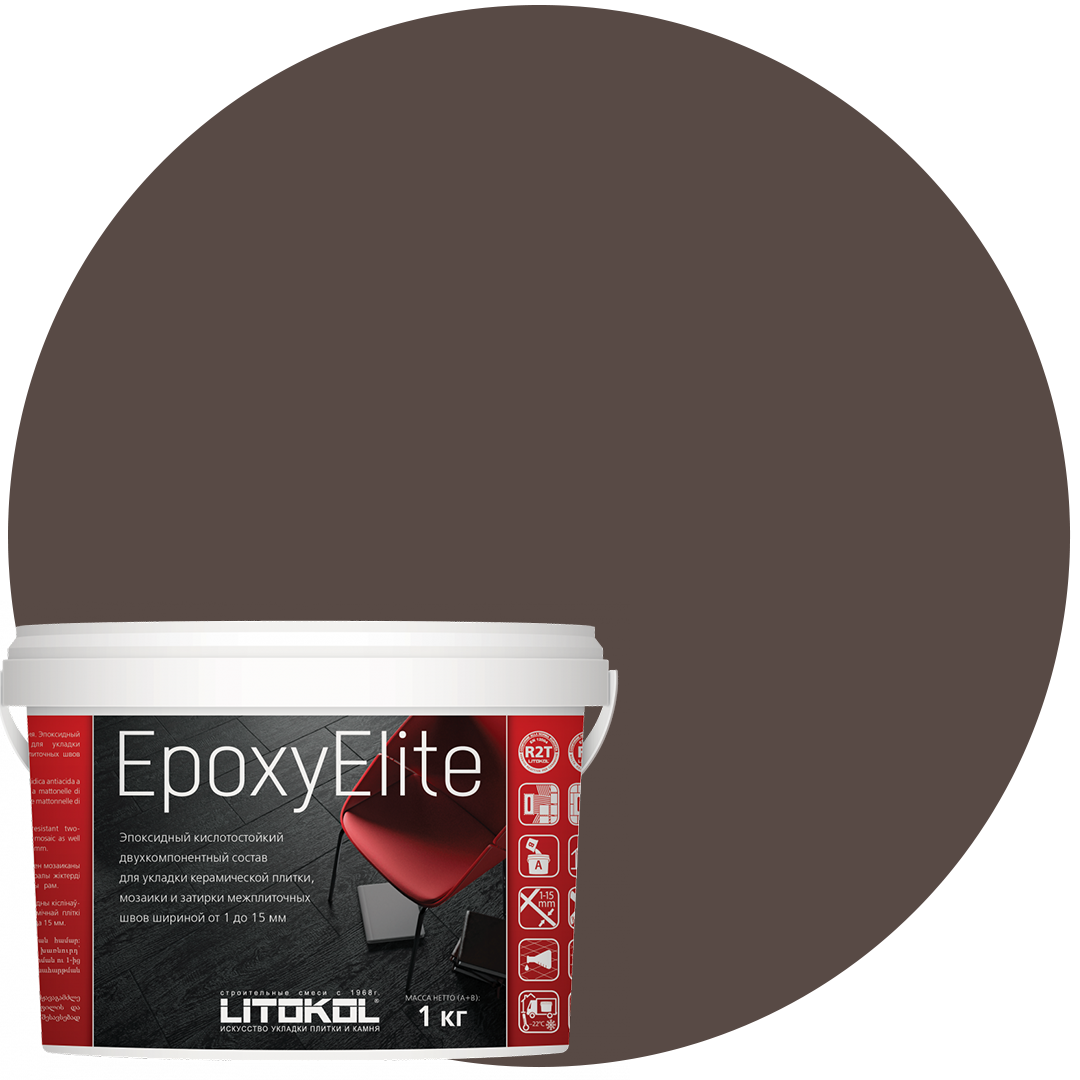 EpoxyElite E.13 ТЁМНЫЙ ШОКОЛАД эпоксидная затирка для укладки, затирки мозаики и керамиеской плитки (1,0 kg)