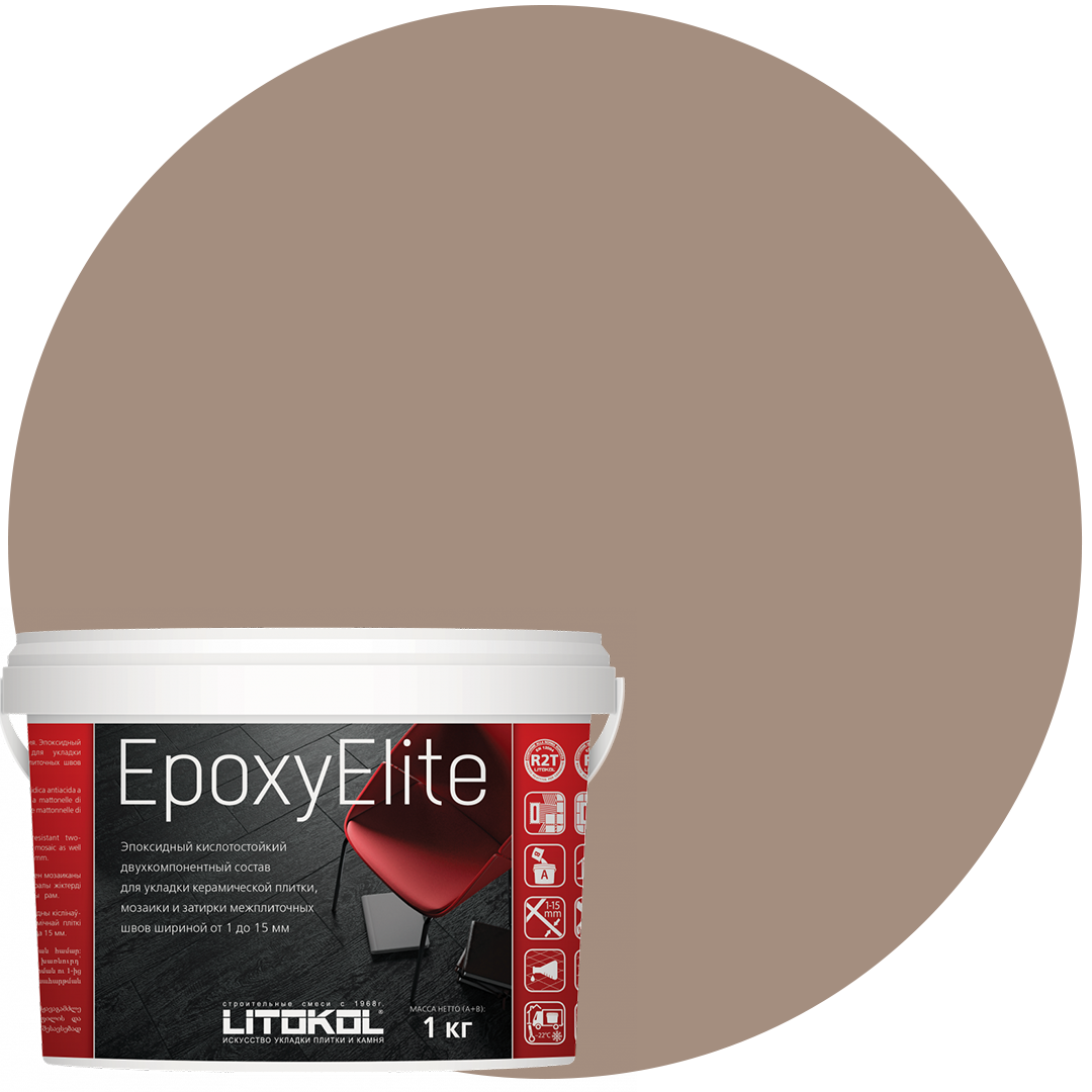EpoxyElite E.14 КАРАМЕЛЬ эпоксидная затирка для укладки, затирки мозаики и керамиеской плитки (1,0 kg)