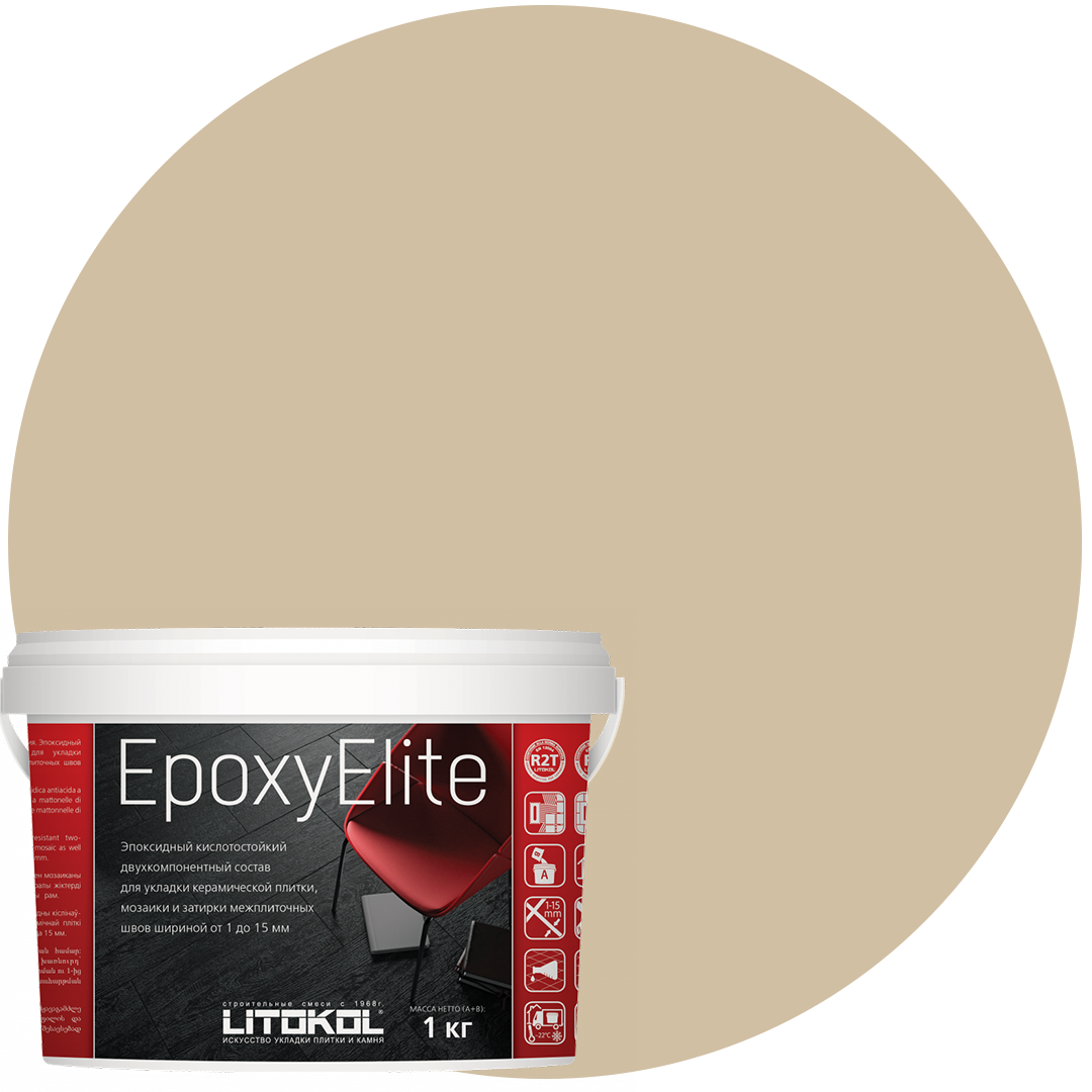 EpoxyElite E.10 КАКАО эпоксидная затирка для укладки, затирки мозаики и керамиеской плитки (1,0 kg)