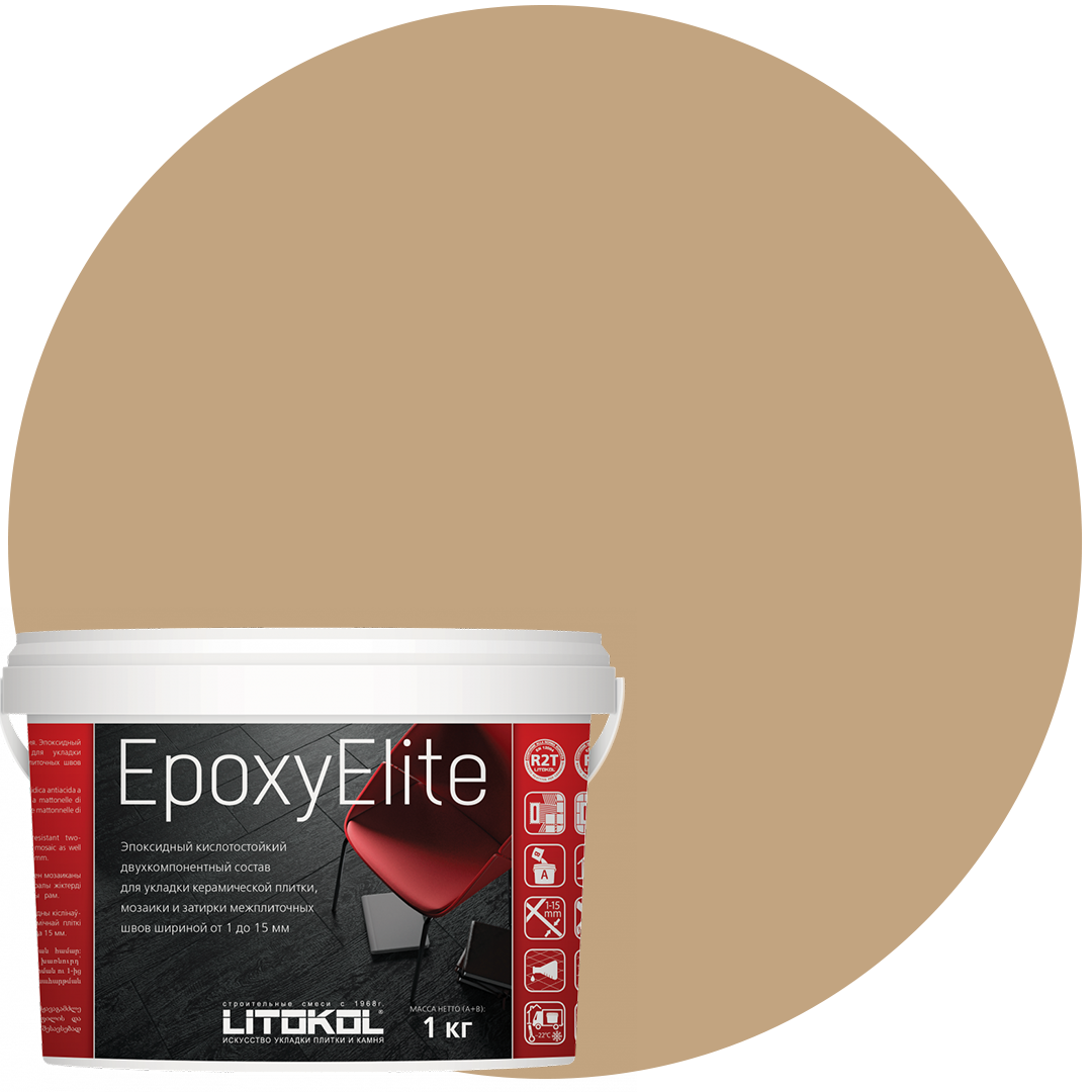 EpoxyElite E.09 ПЕСОЧНЫЙ эпоксидная затирка для укладки, затирки мозаики и керамиеской плитки (1,0 kg)