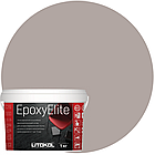 EpoxyElite E.03 ЖЕМЧУЖНО-СЕРЫЙ эпоксидный состав для укладки и затирки моз. и керам. Плит.(1,0 kg)