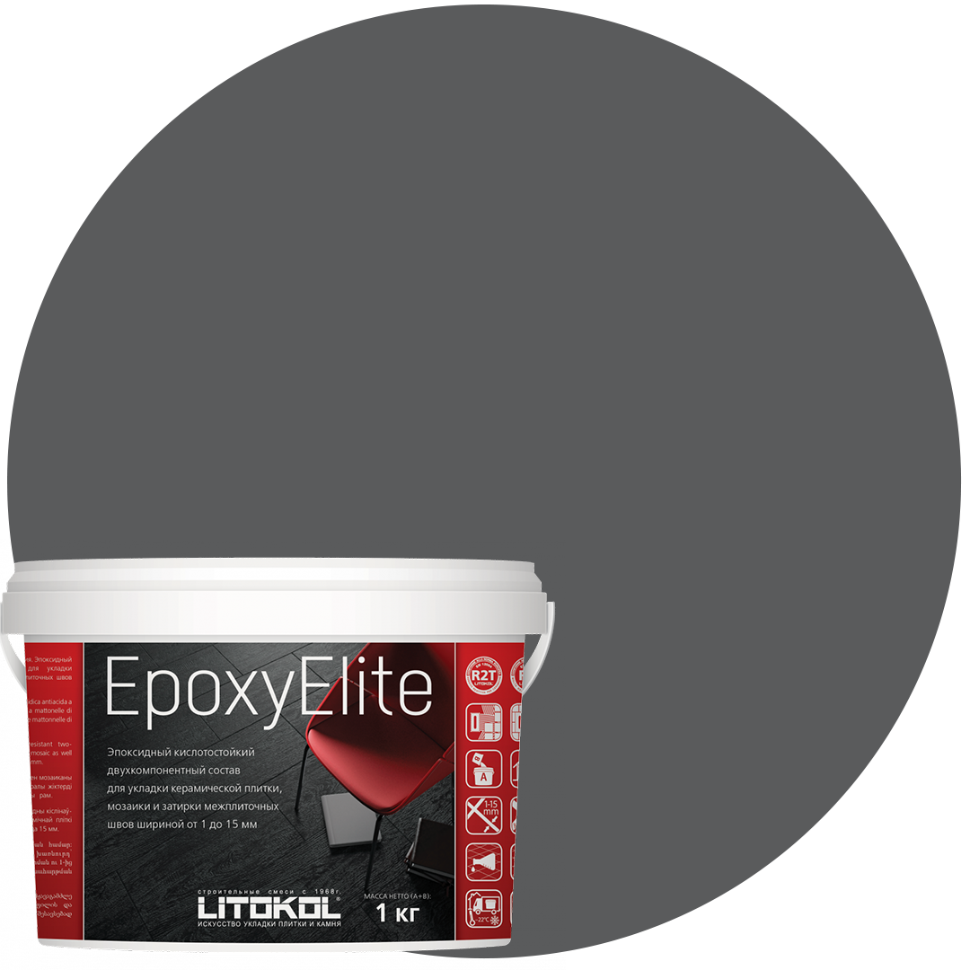 EpoxyElite E.06 МОКРЫЙ АСФАЛЬТ эпоксидная затирка для укладки и затирки мозаики и керамиеской плитки (1,0 kg)
