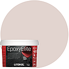 EpoxyElite E.08 БИСКВИТ эпоксидная затирка для укладки и затирки мозаики и керамиеской плитки (1,0 kg)