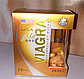 Препарат для повышения потенции GOLD Viagra, 10 табл., фото 2