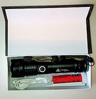 Аккумуляторлық фонарь LED Polise P50