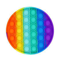 Антистрессовая игрушка «Pop it» круглый многоцветный