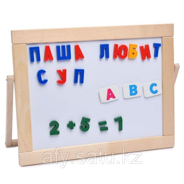 Доска азбука 8938