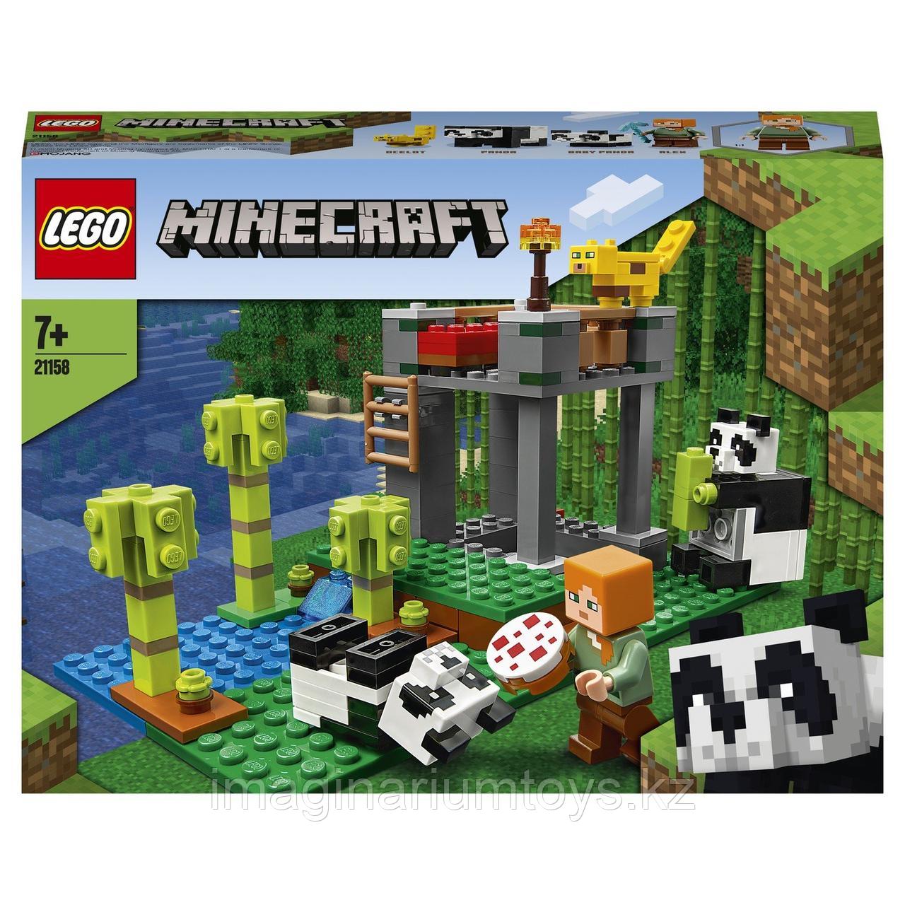 LEGO Конструктор Питомник панд Minecraft 21158 - фото 4 - id-p90157909