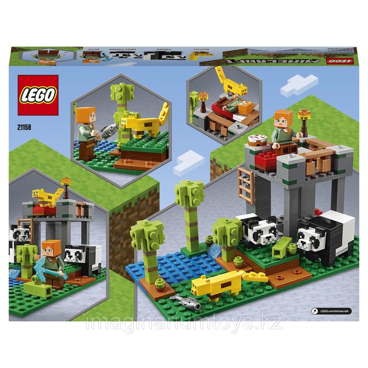 LEGO Конструктор Питомник панд Minecraft 21158 - фото 5 - id-p90157909