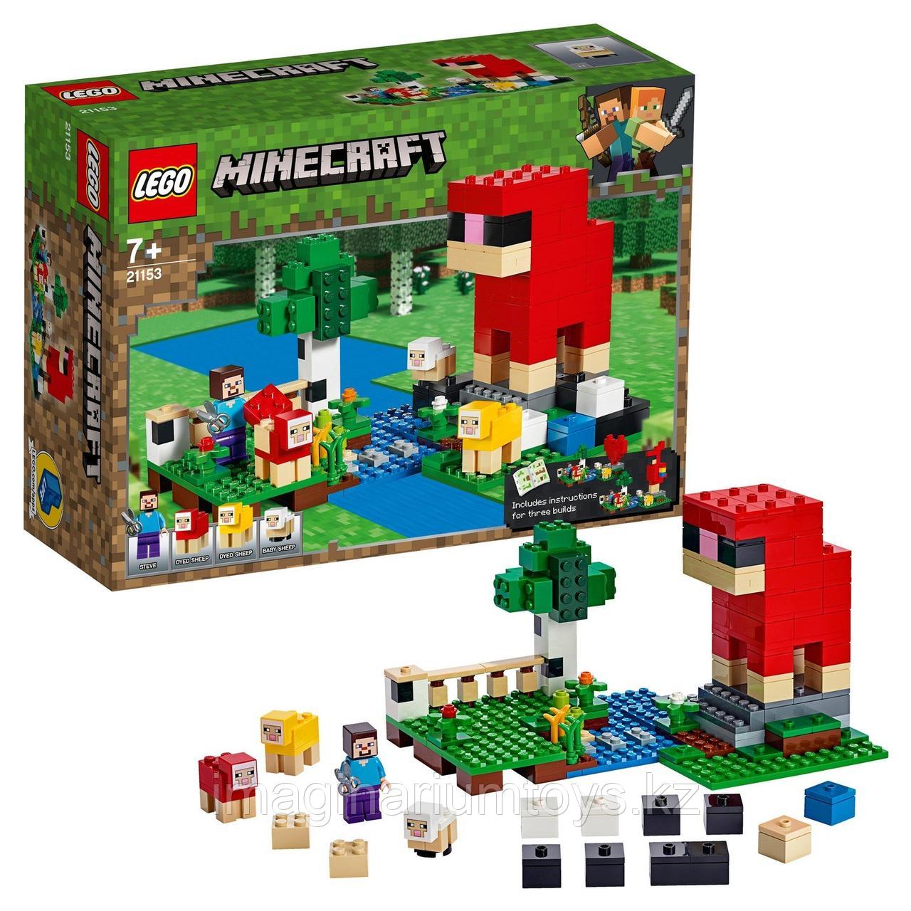 LEGO Конструктор Шерстяная ферма 21153 Minecraft