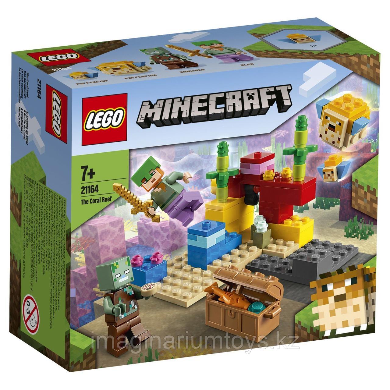 LEGO Конструктор Коралловый риф 21164 Minecraft