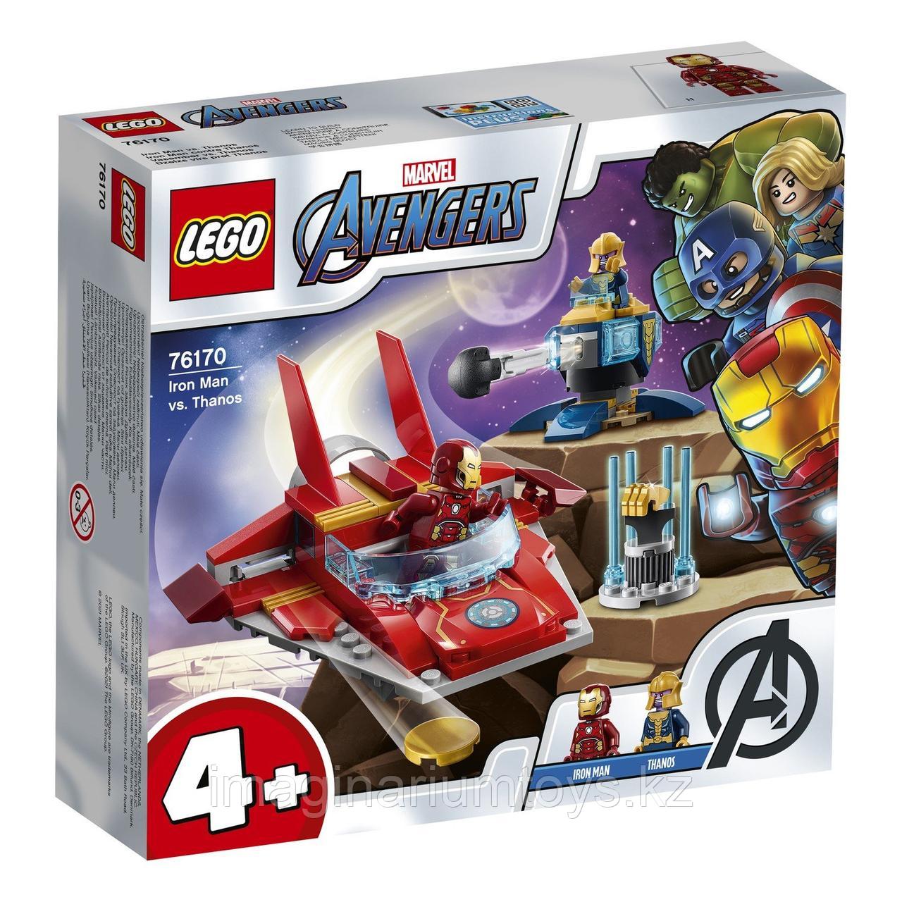 Lego Супер Герои Железный Человек против Таноса 76170 - фото 2 - id-p90157933